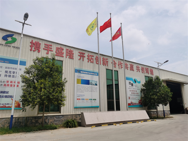 山东刨花板厂家