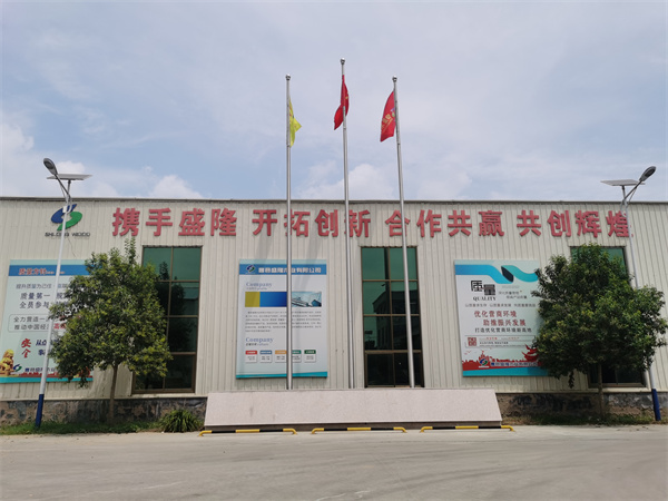 空心刨花板设备厂区展示